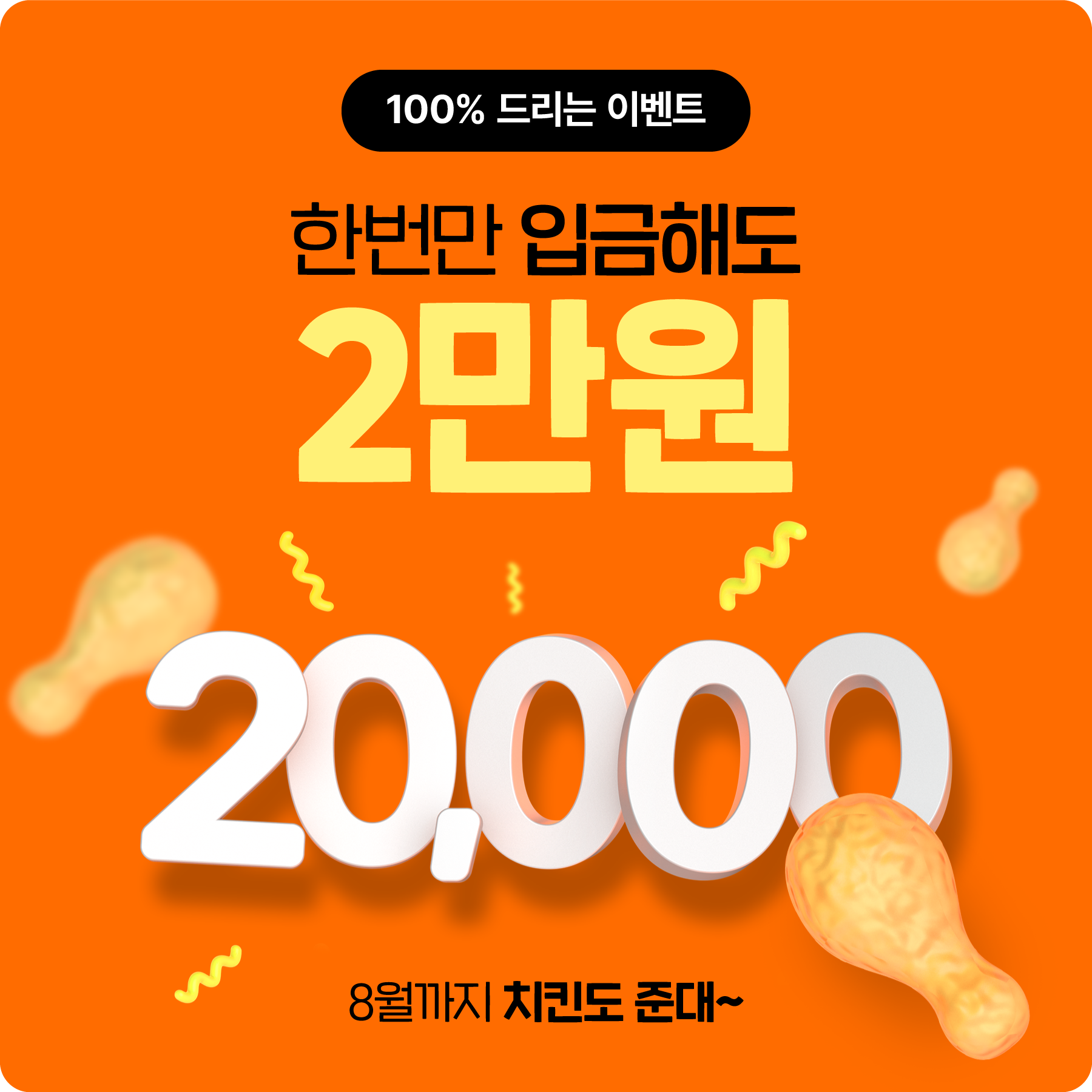 공지사항 - No.1 가상자산 플랫폼, 빗썸