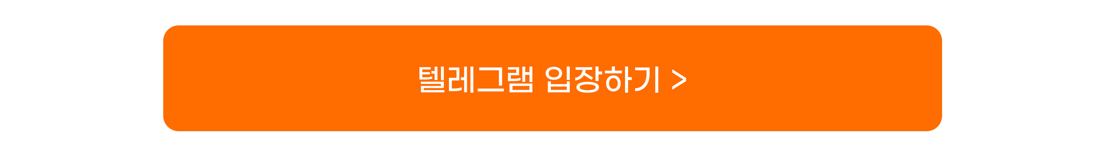 공지사항 - No.1 가상자산 플랫폼, 빗썸