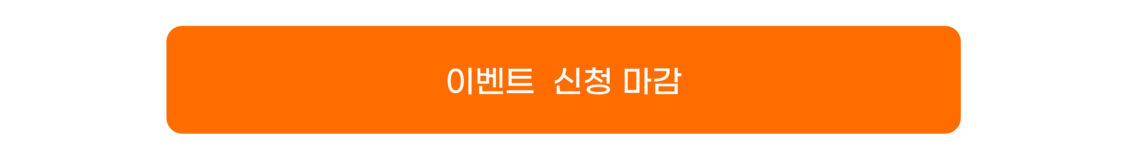 공지사항 - No.1 가상자산 플랫폼, 빗썸