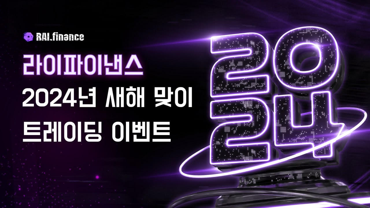 공지사항 - No.1 가상자산 플랫폼, 빗썸