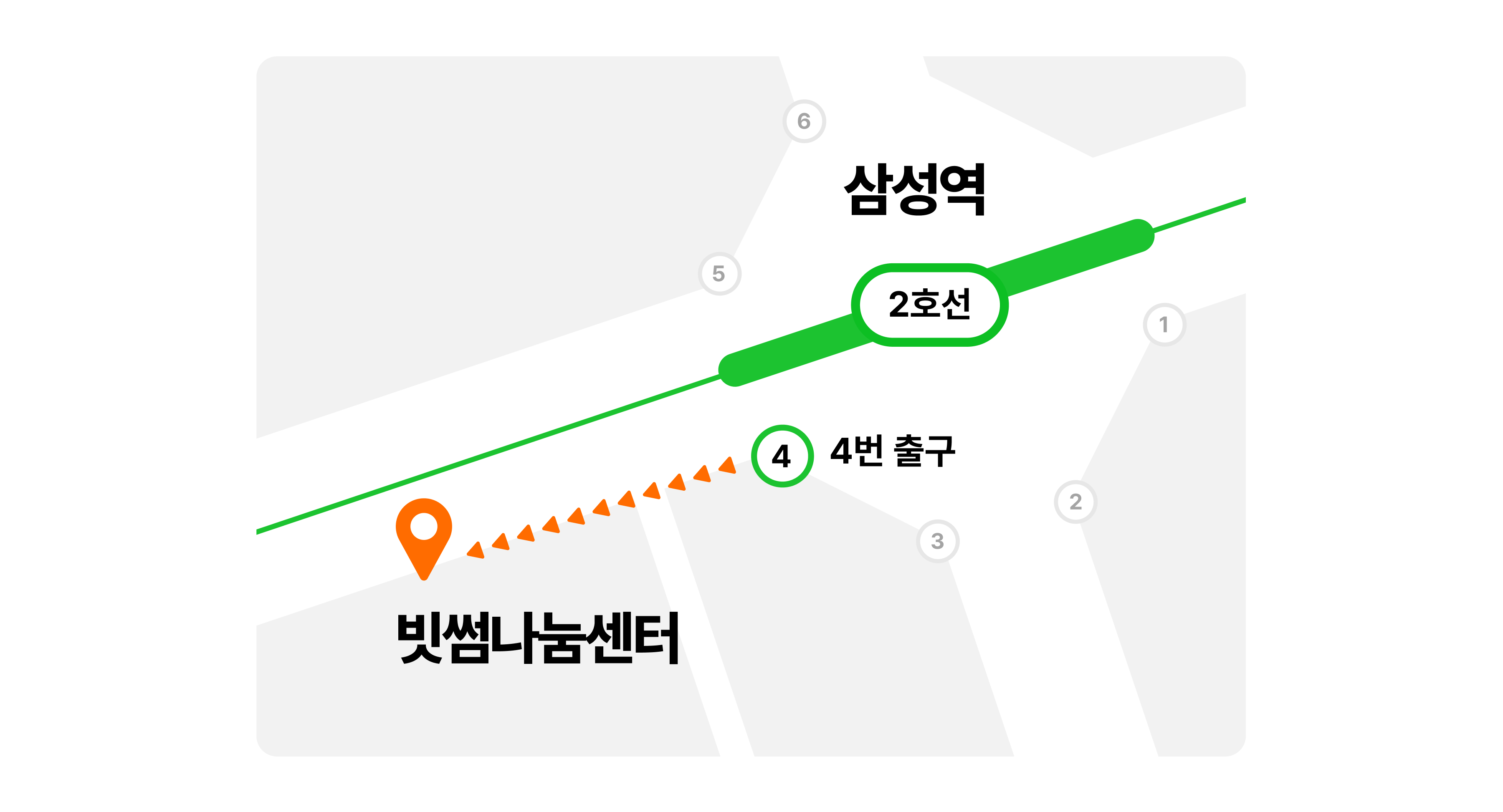 공지사항 - No.1 가상자산 플랫폼, 빗썸
