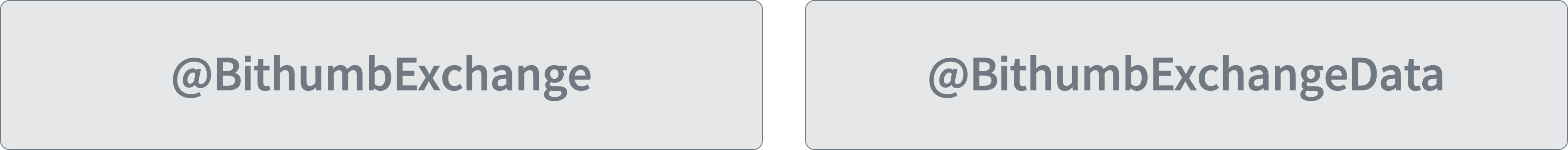 공지사항 - No.1 가상자산 플랫폼, 빗썸