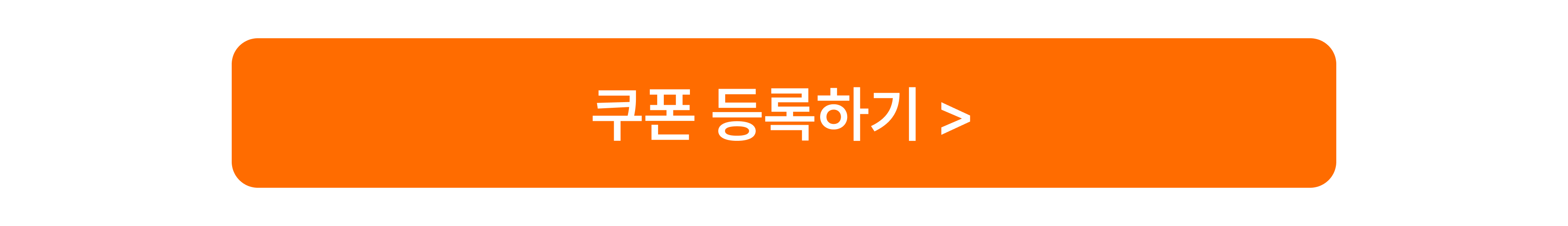 공지사항 - No.1 가상자산 플랫폼, 빗썸