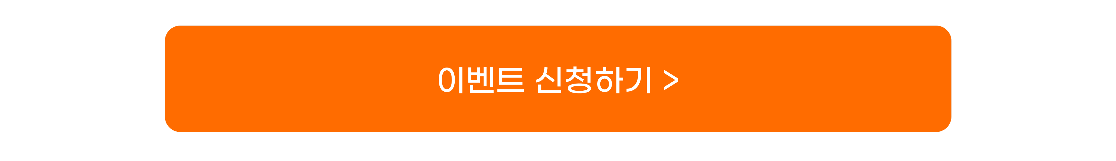 공지사항 - No.1 가상자산 플랫폼, 빗썸