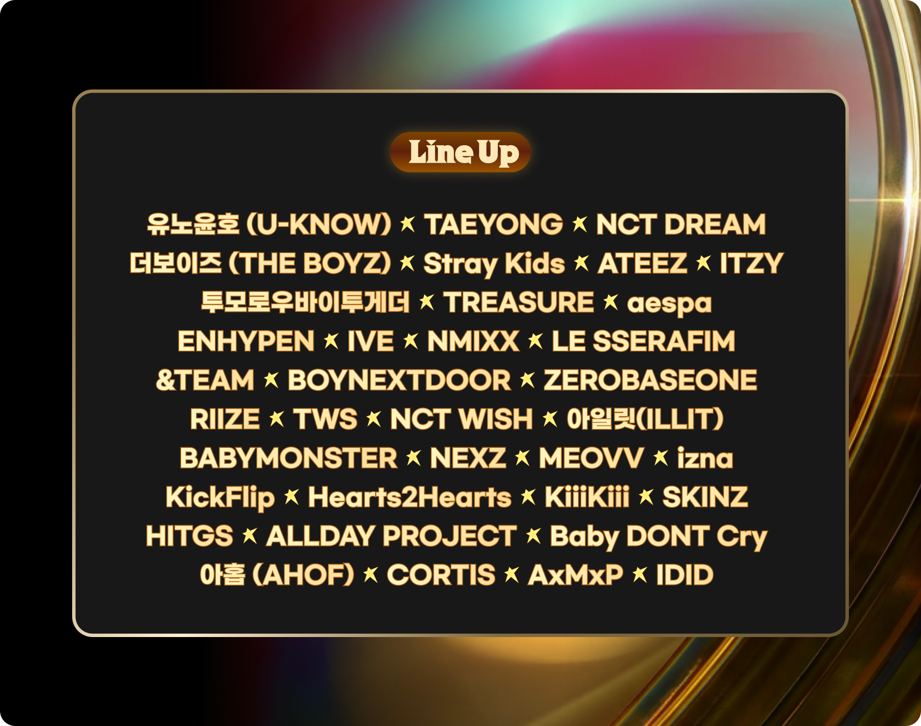 공지사항 - No.1 가상자산 플랫폼, 빗썸